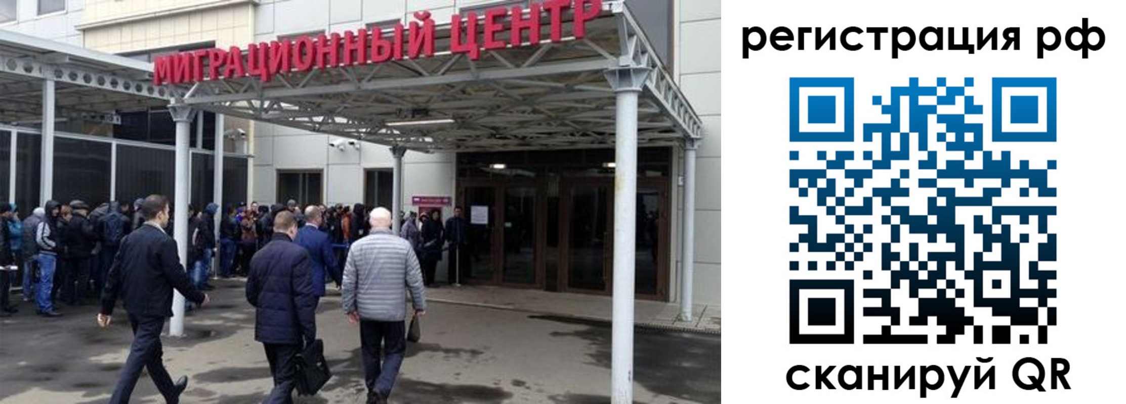 пропишу в квартире в Красном Сулине